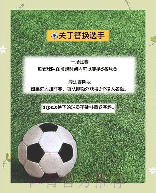 世界杯手机投注入口全方位解读 世界杯手机投注入口全方位解读